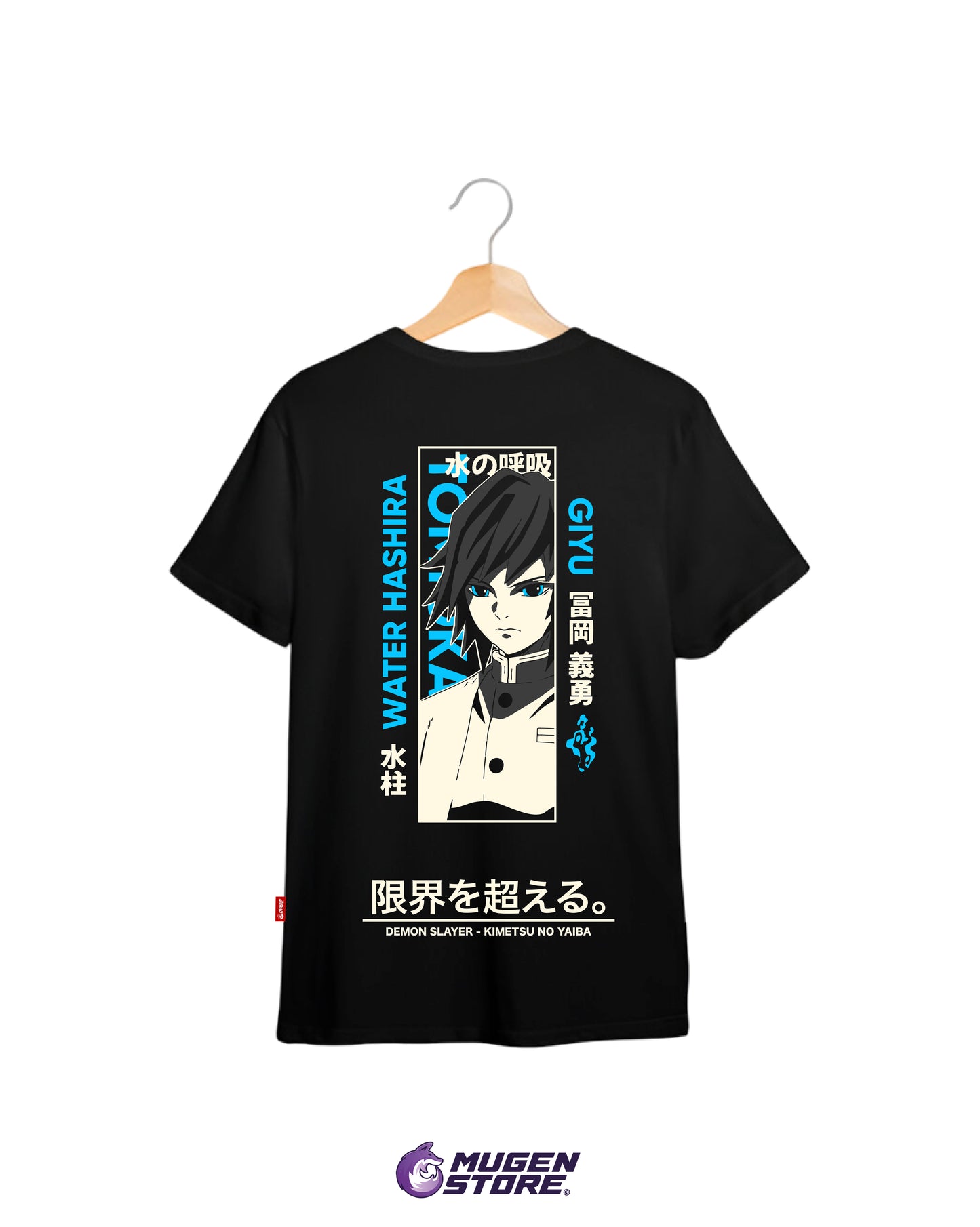 🌊 Camiseta Giyu Tomioka – Pilar del Agua | Hashira N° 02