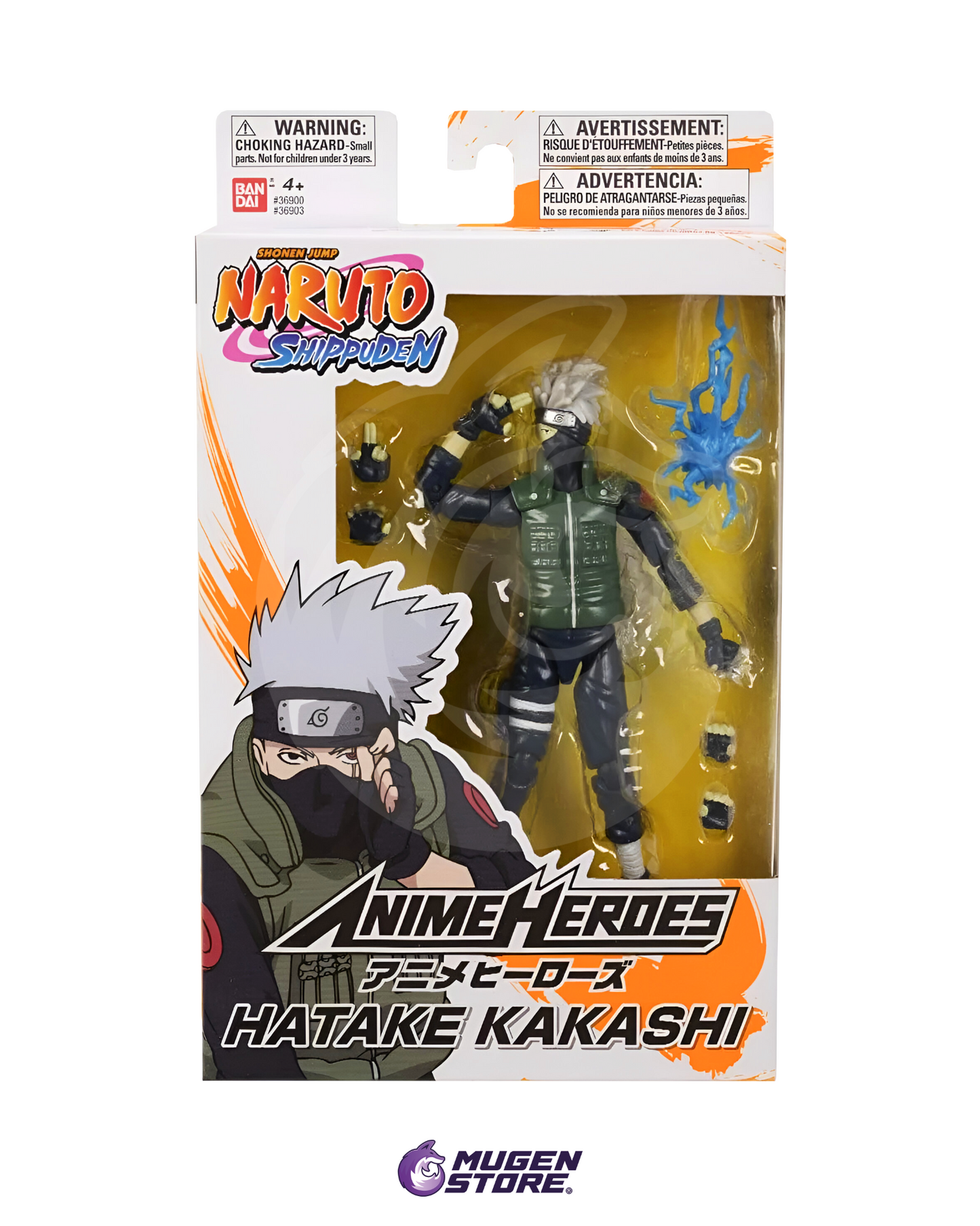 Kakashi Hatake Anime Heroes Bandai