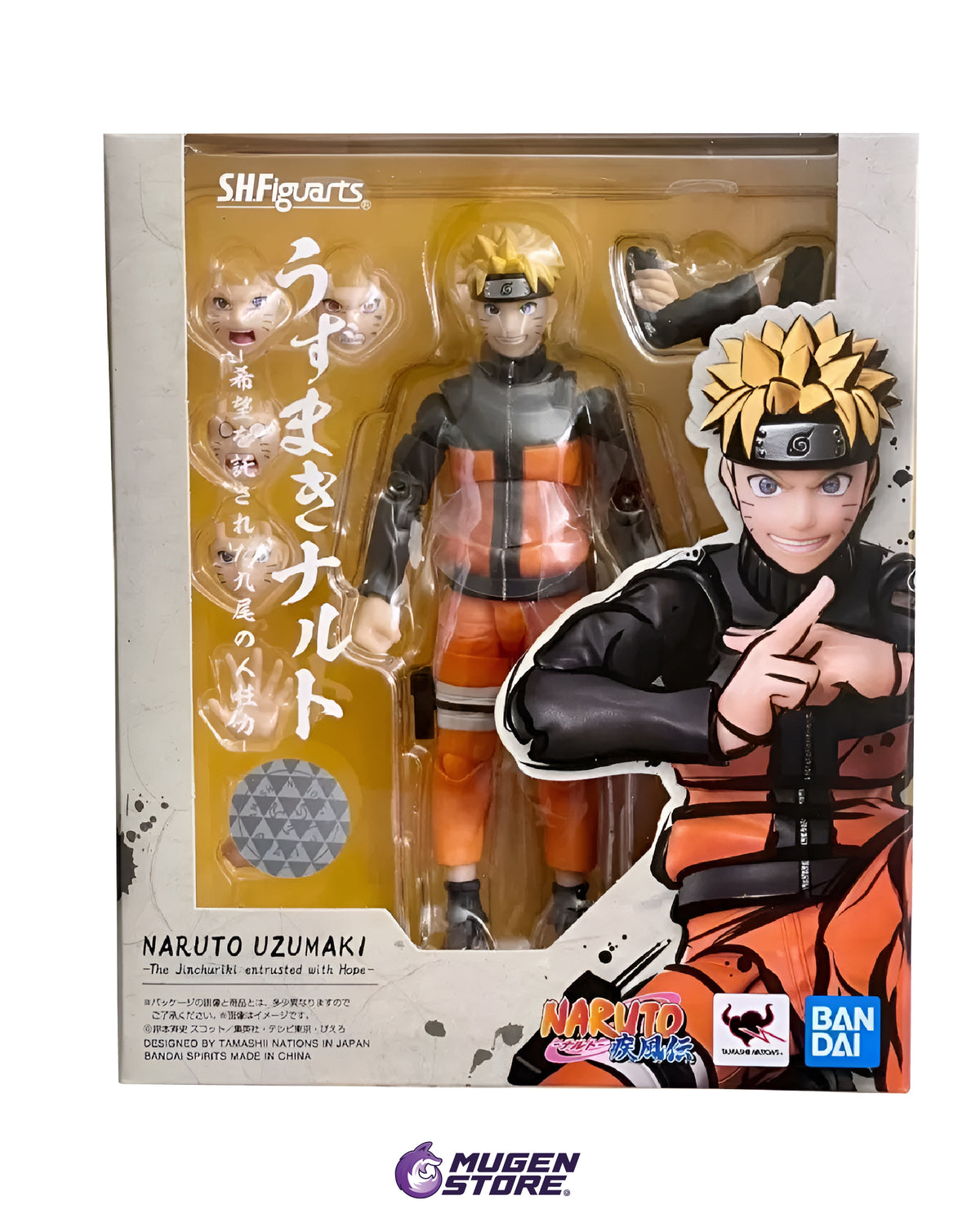 S.H.Figuarts Naruto Uzumaki – The Jinchuriki Entrusted with Hope 🍥