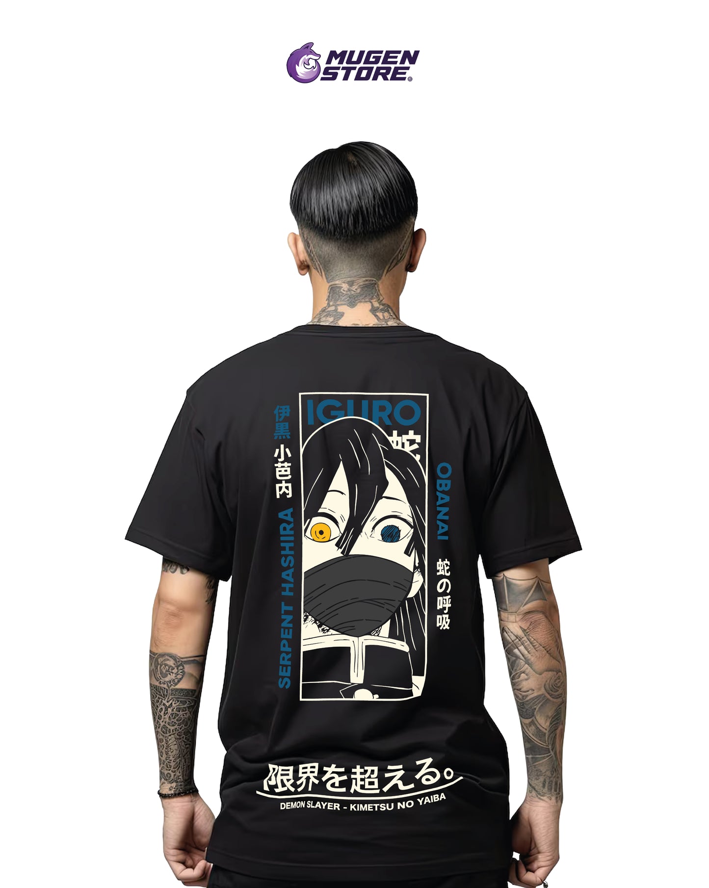 🐍 Camiseta Obanai Iguro – Pilar de la Serpiente | Hashira N° 06