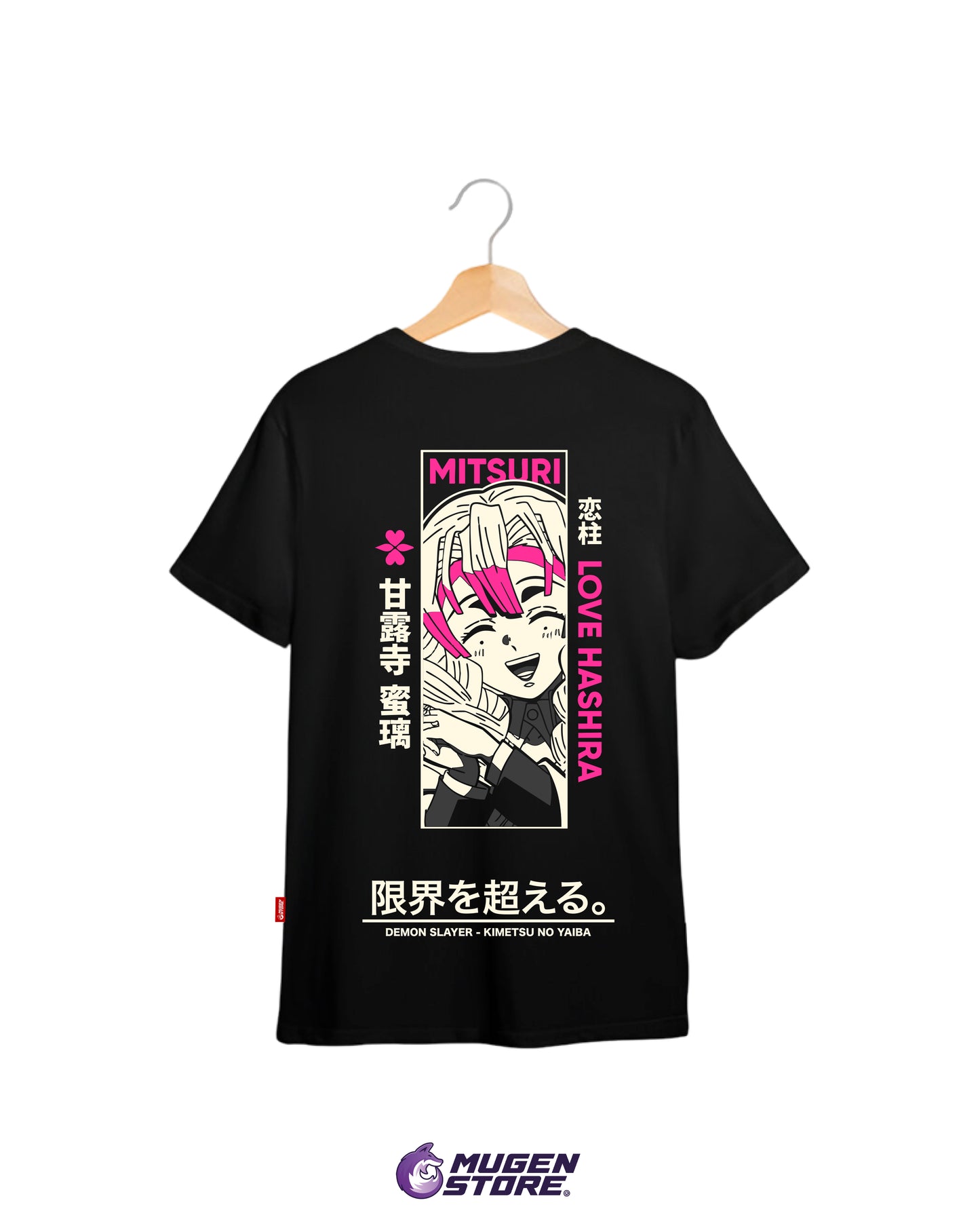 💗 Camiseta Mitsuri Kanroji – Pilar del Amor | Hashira N° 08