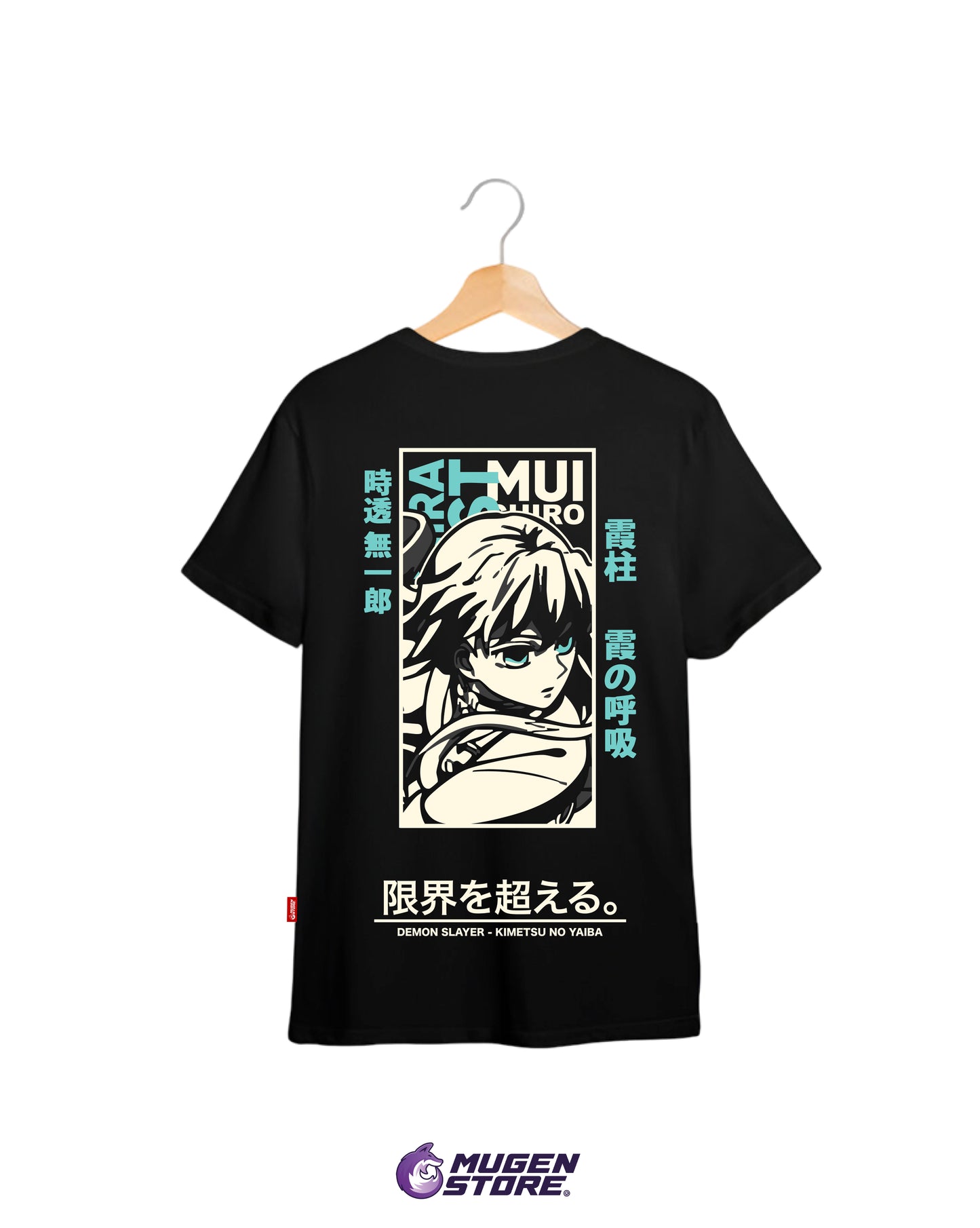 🌫️ Camiseta Muichiro Tokito – Pilar de la Niebla | Hashira N° 05