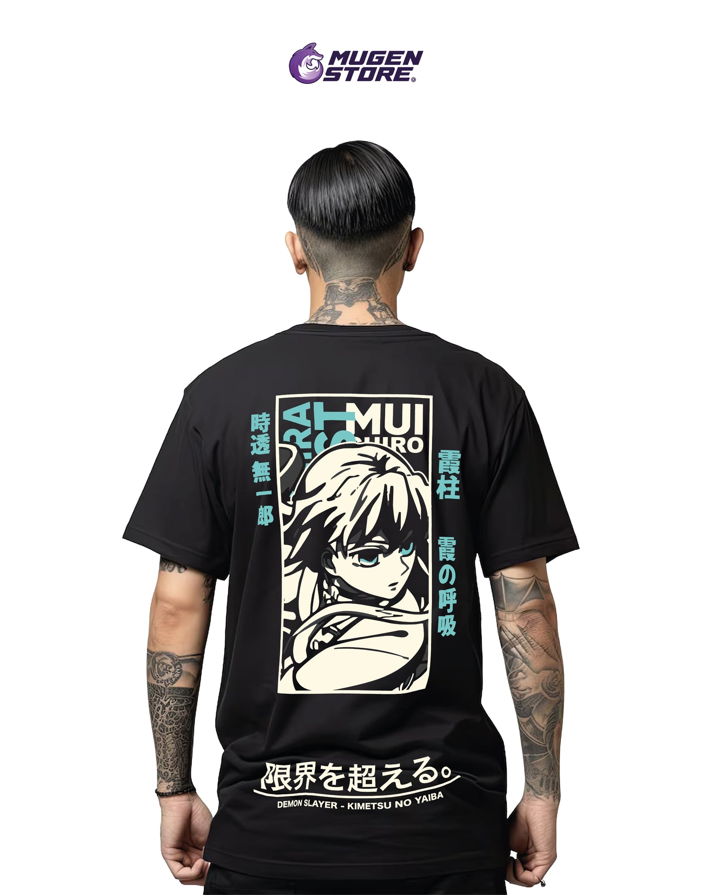 🌫️ Camiseta Muichiro Tokito – Pilar de la Niebla | Hashira N° 05