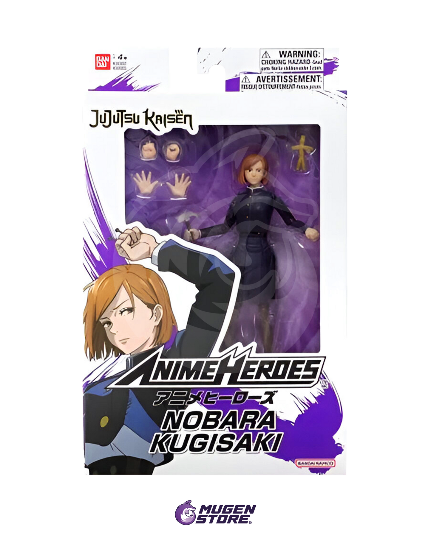Nobara Kugisaki Anime Heroes Bandai