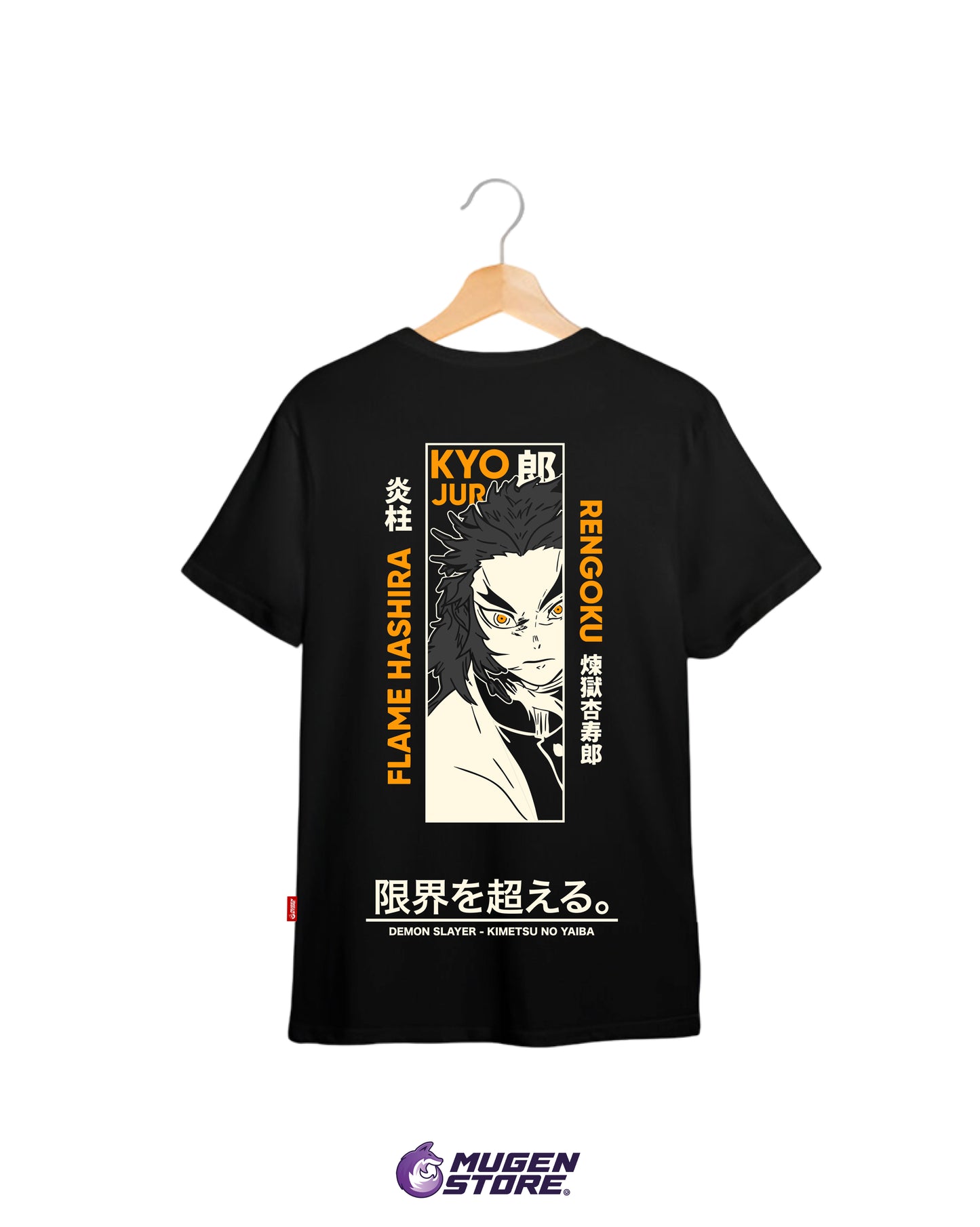 🔥 Camiseta Kyojuro Rengoku – Pilar de la Llama | Hashira N° 03