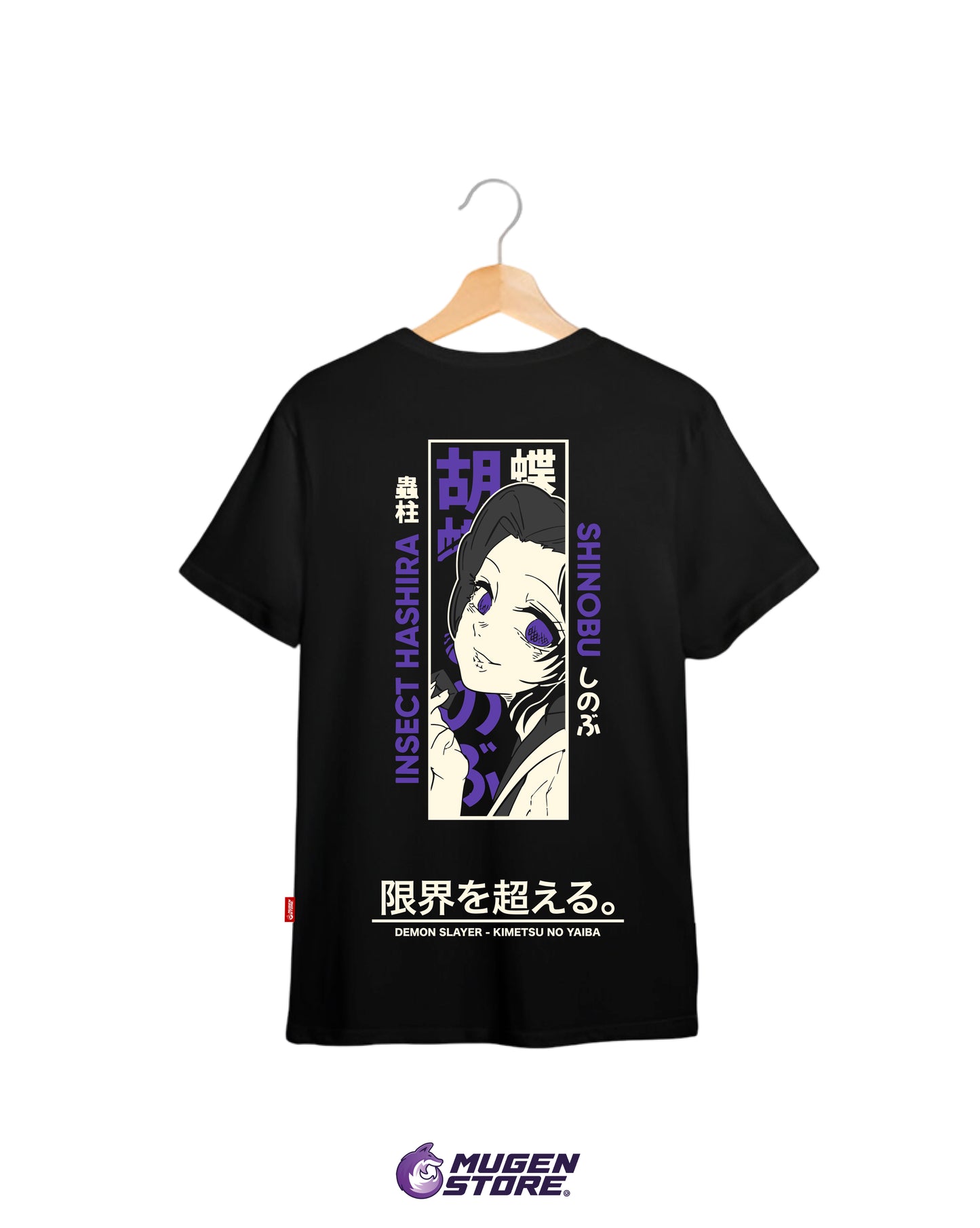 🦋 Camiseta Shinobu Kocho – Pilar del Insecto | Hashira N° 07