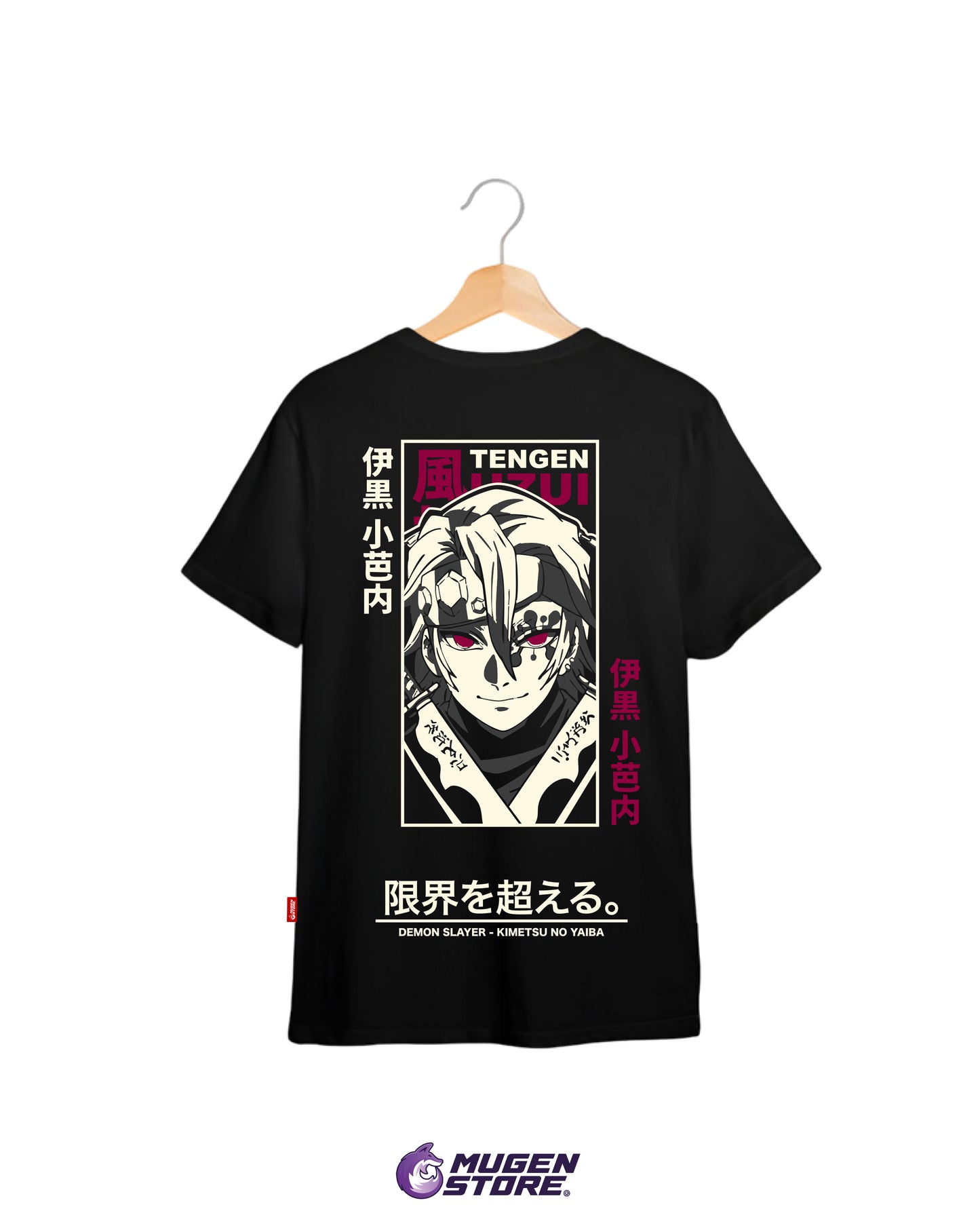 🎵 Camiseta Tengen Uzui – Pilar del Sonido | Hashira N° 04