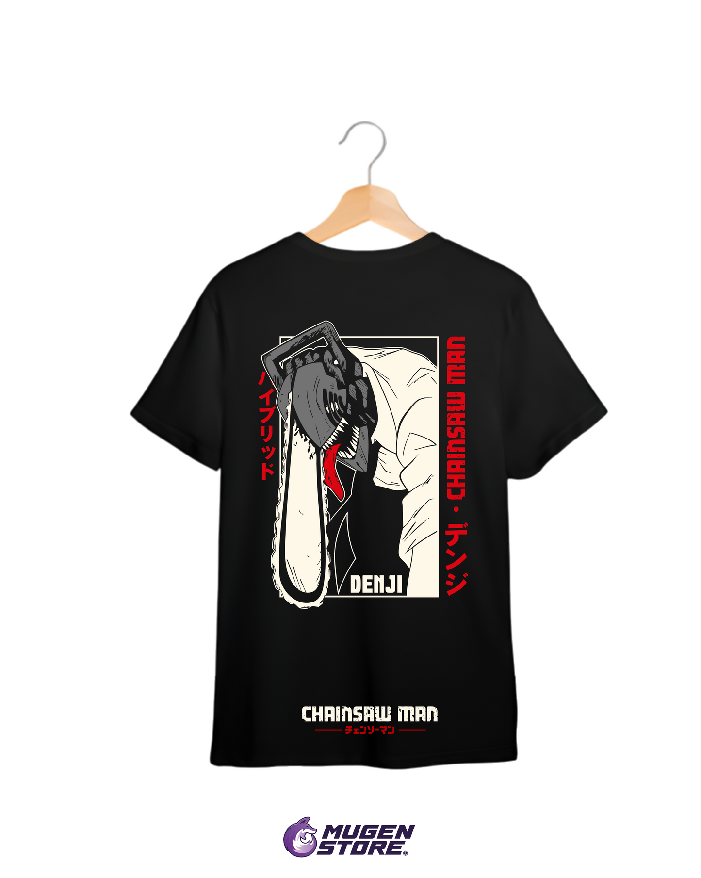 🪚 Camiseta “Hybrid Rage” – Chainsaw Man Edition