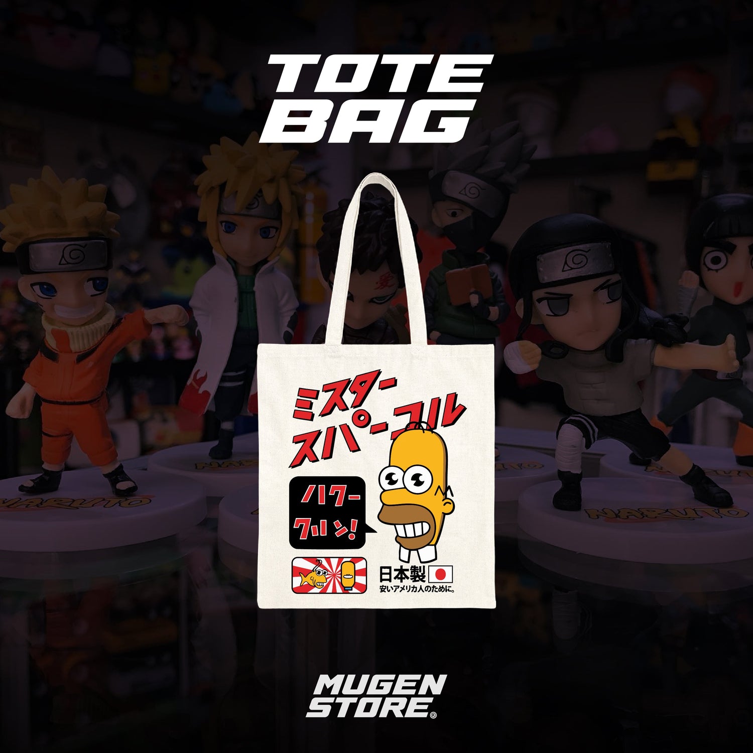 Tote Bag