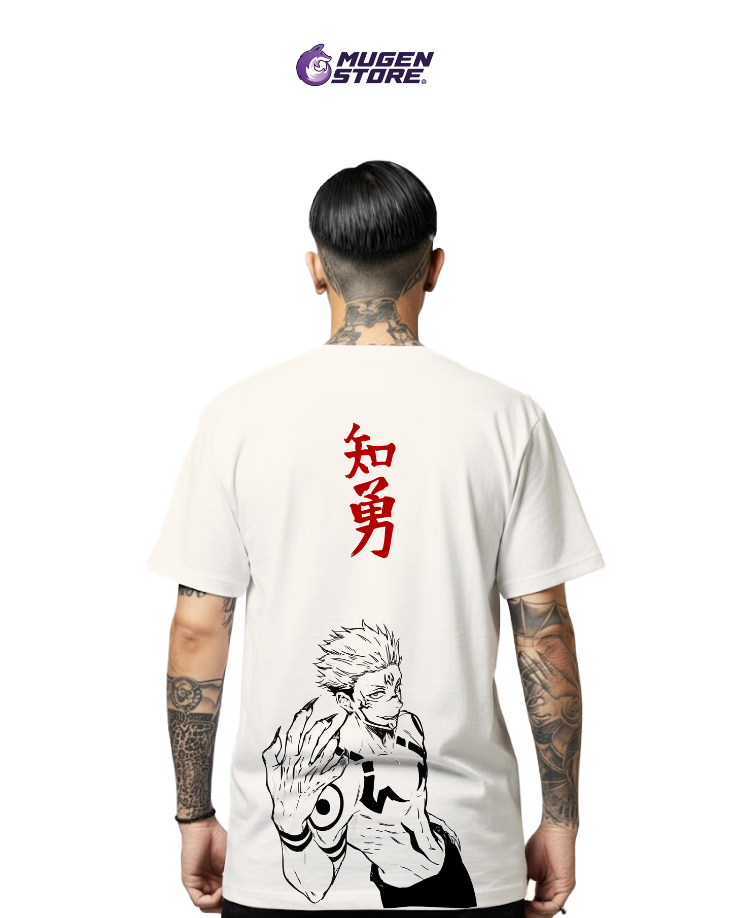 🀄 Camiseta “Cursed Instinct” – JJK Edition