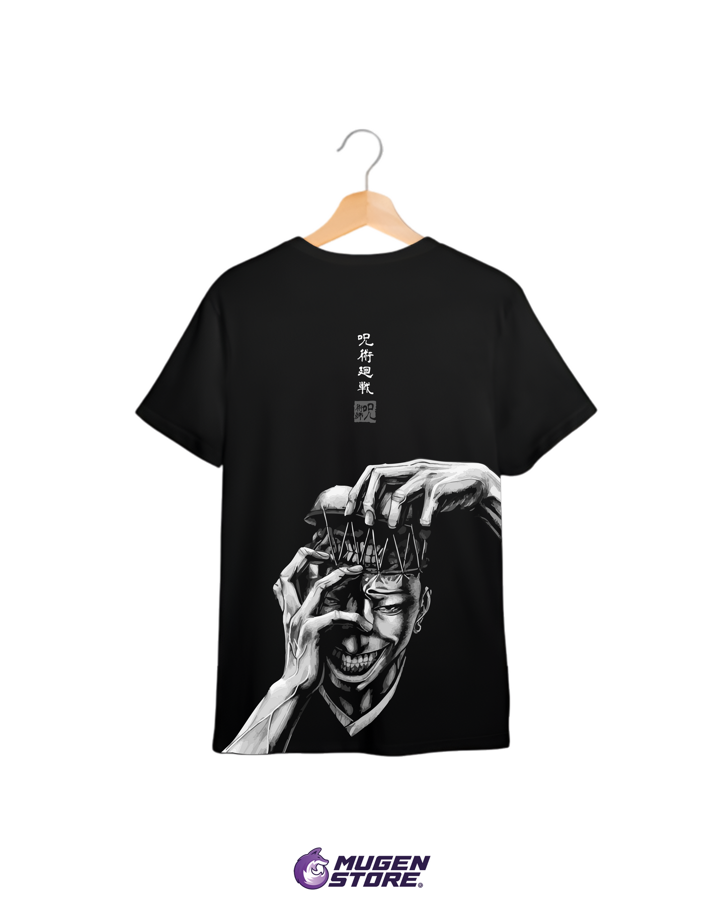 🩻 Camiseta “Madness Unbound” – JJK Edition