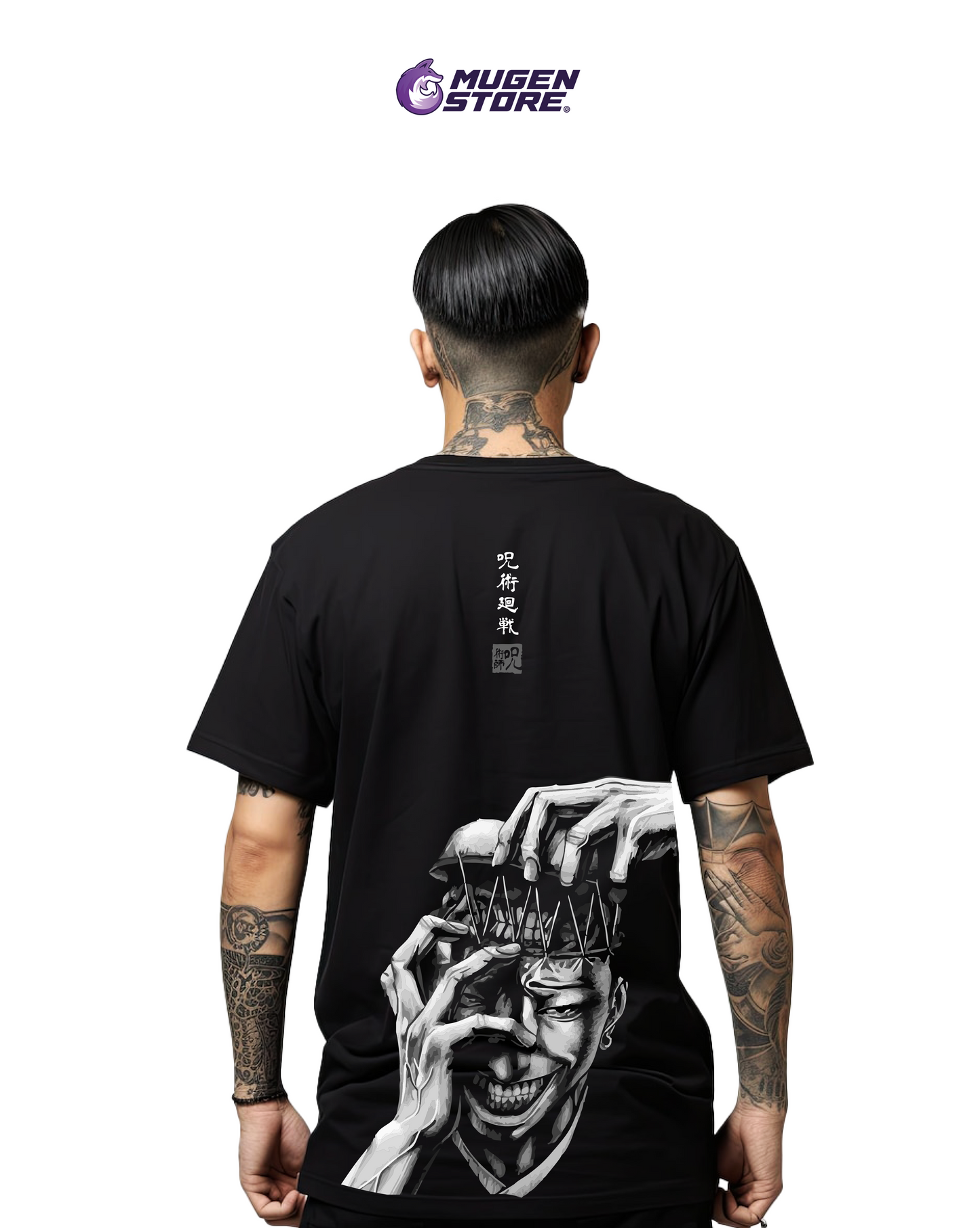 🩻 Camiseta “Madness Unbound” – JJK Edition
