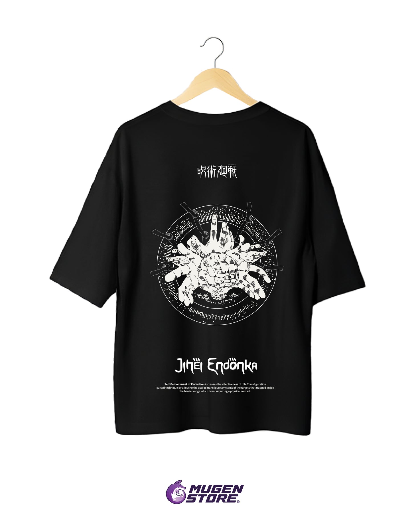 🖐️ Camiseta “Self-Embodiment of Perfection” – Mahito Edition