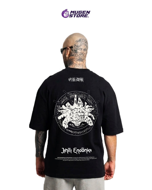 🖐️ Camiseta “Self-Embodiment of Perfection” – Mahito Edition