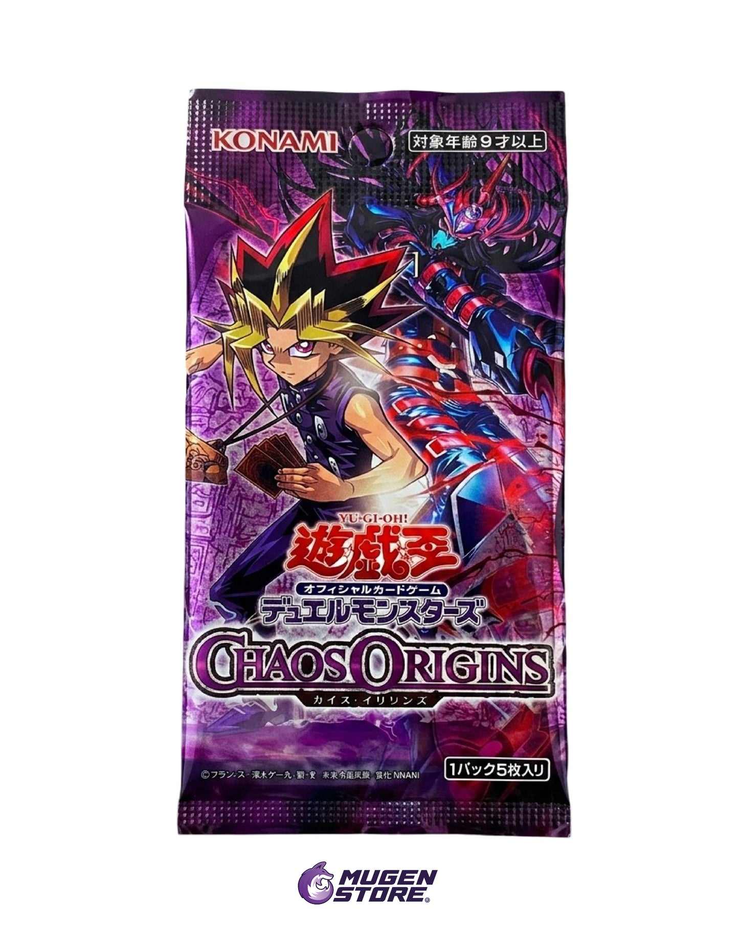 ⚔️ Sobres Yu-Gi-Oh! – Chaos Origins