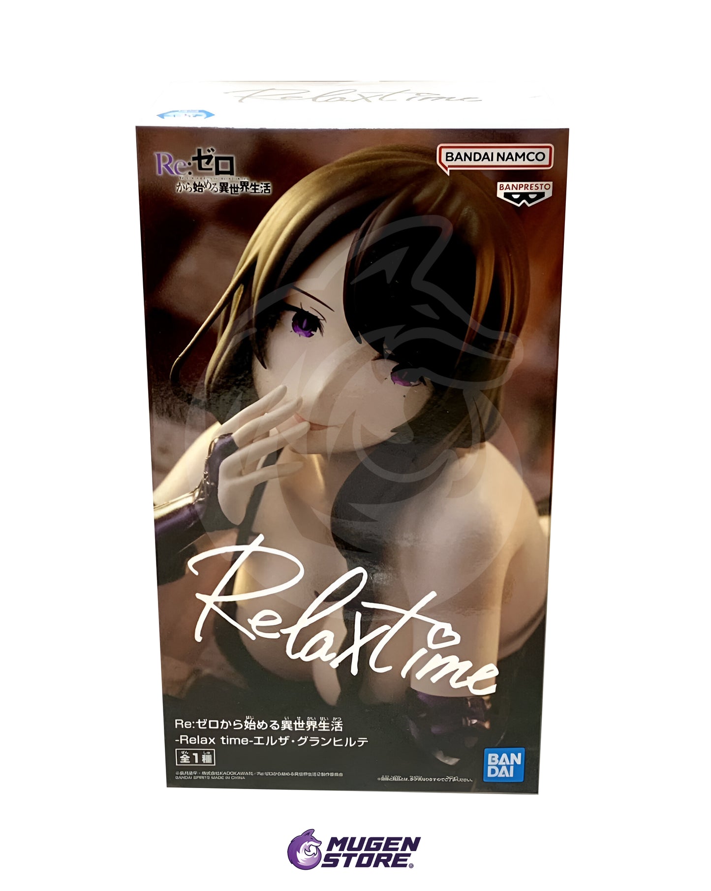 ELSA GRANHIERT FIGURA COLECCIONABLE DE RE:ZERO KARA HAJIMERU ISEKAI SEIKATSU - RELAXTIME