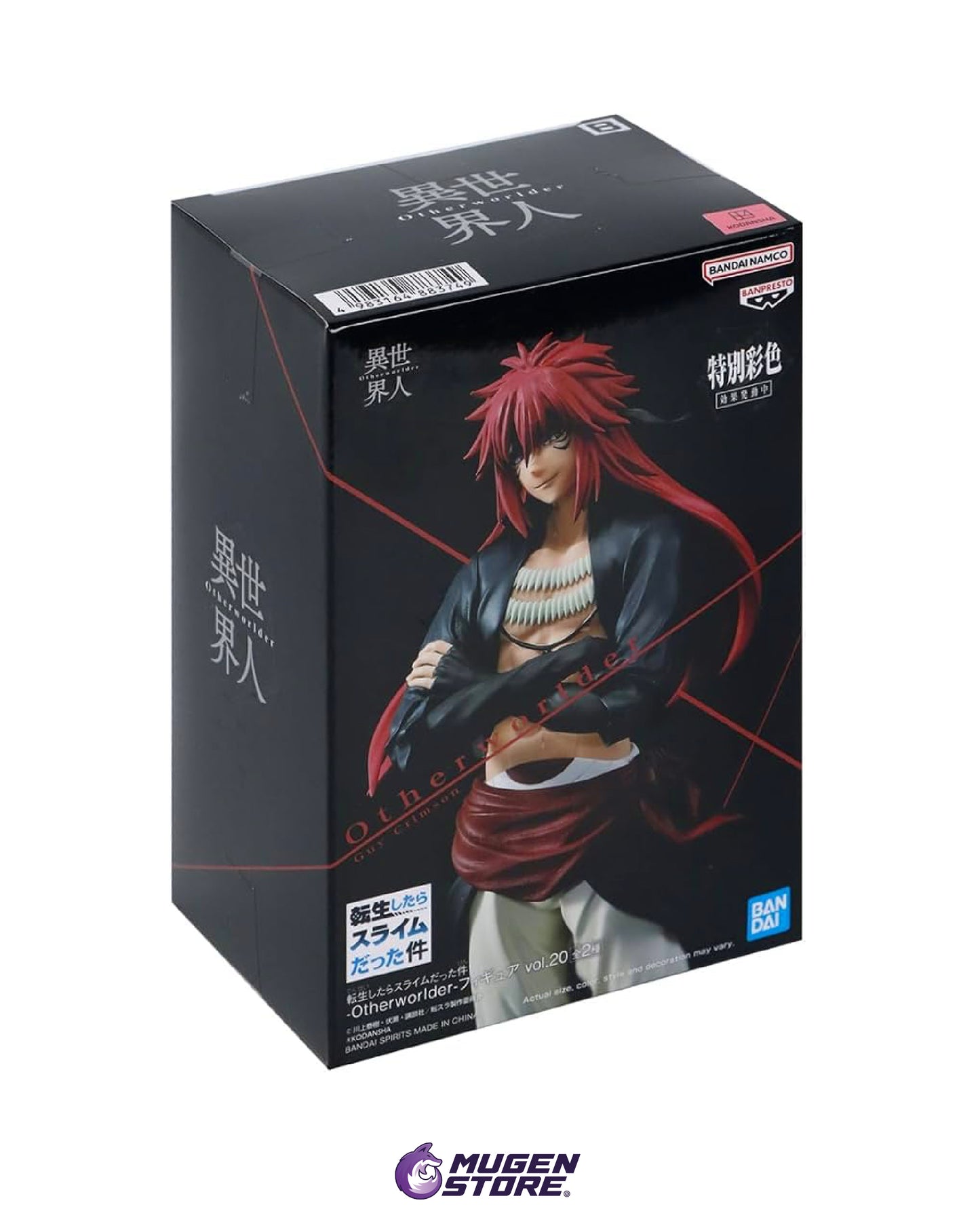 BENIMARU FIGURA COLECCIONABLE DE THAT TIME I GOT REINCARNATED AS A SLIME – OTHERWORLDER EDITION