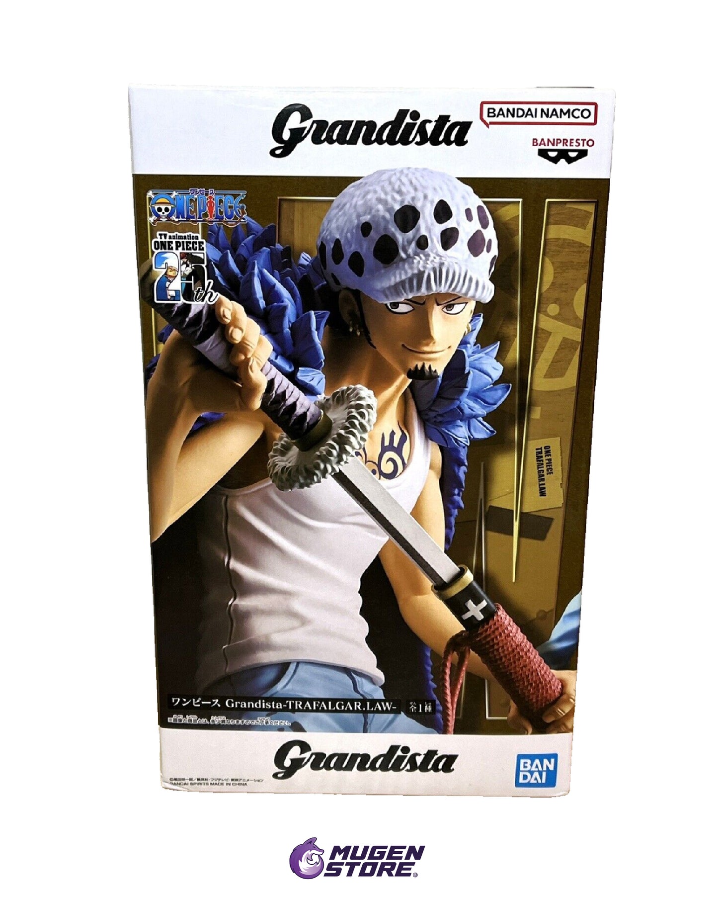 TRAFALGAR LAW FIGURA COLECCIONABLE DE ONE PIECE