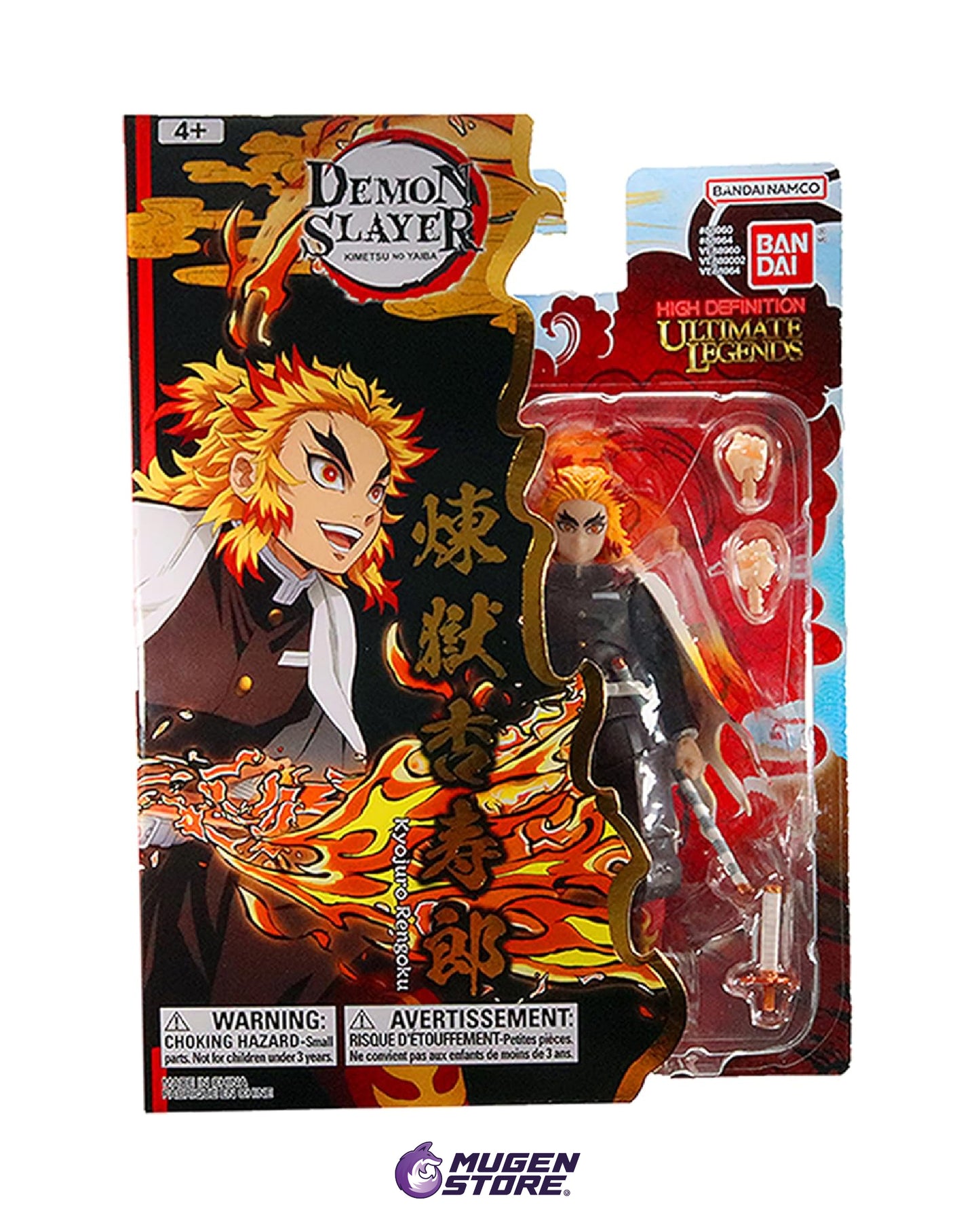 FIGURA DE ACCIÓN KYOJURO RENGOKU ULTIMATE LEGENDS – DEMON SLAYER