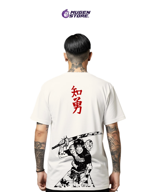 ⚔️ Camiseta “Warbound Instinct” – JJK Edition