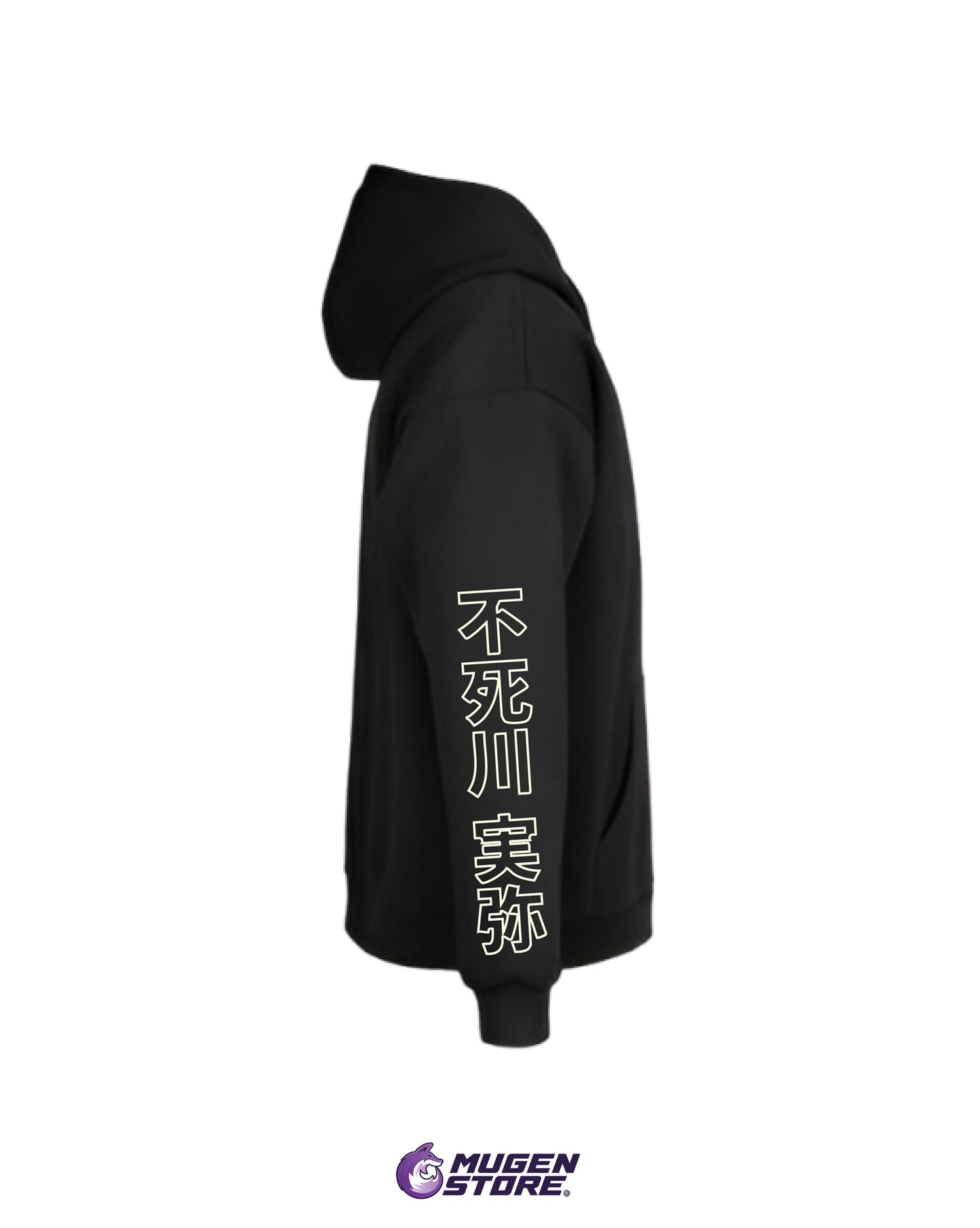 🌸 Hoodie Nezuko Kamado – Demon Slayer 🌸