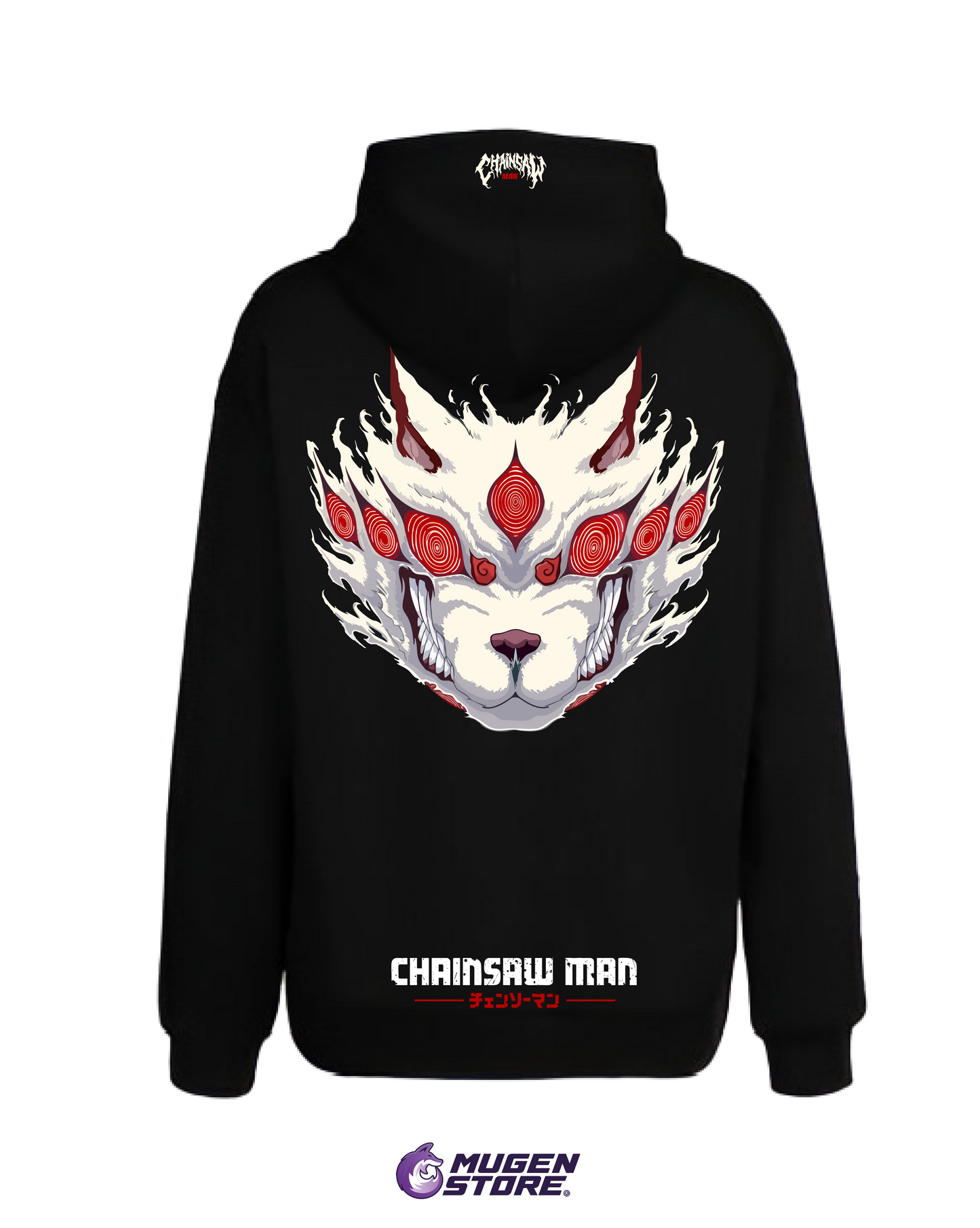 🐺 Hoodie Chainsaw Man – Zorro Infernal
