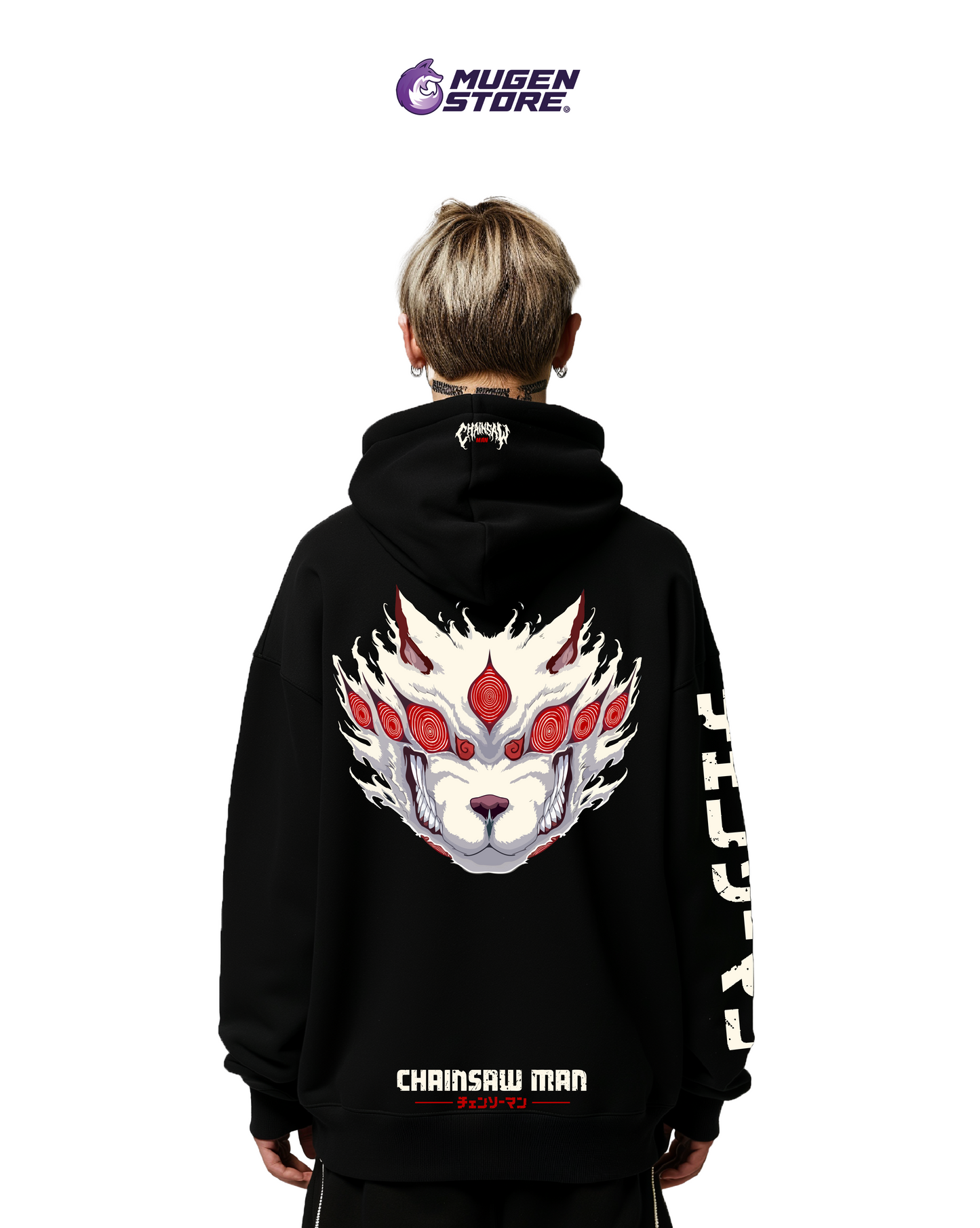 🐺 Hoodie Chainsaw Man – Zorro Infernal