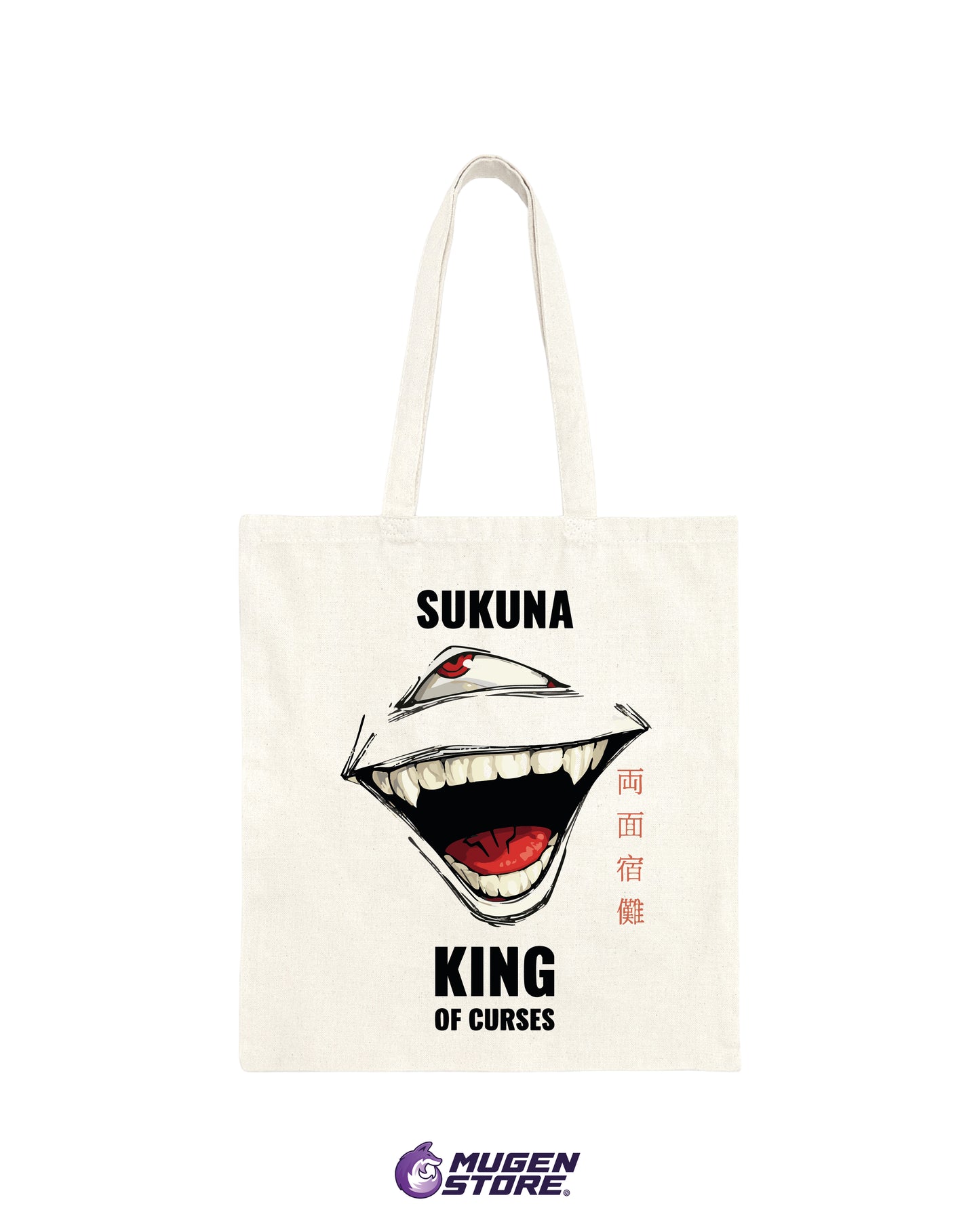 😈 tote bag "the mouth" – sukuna edition
