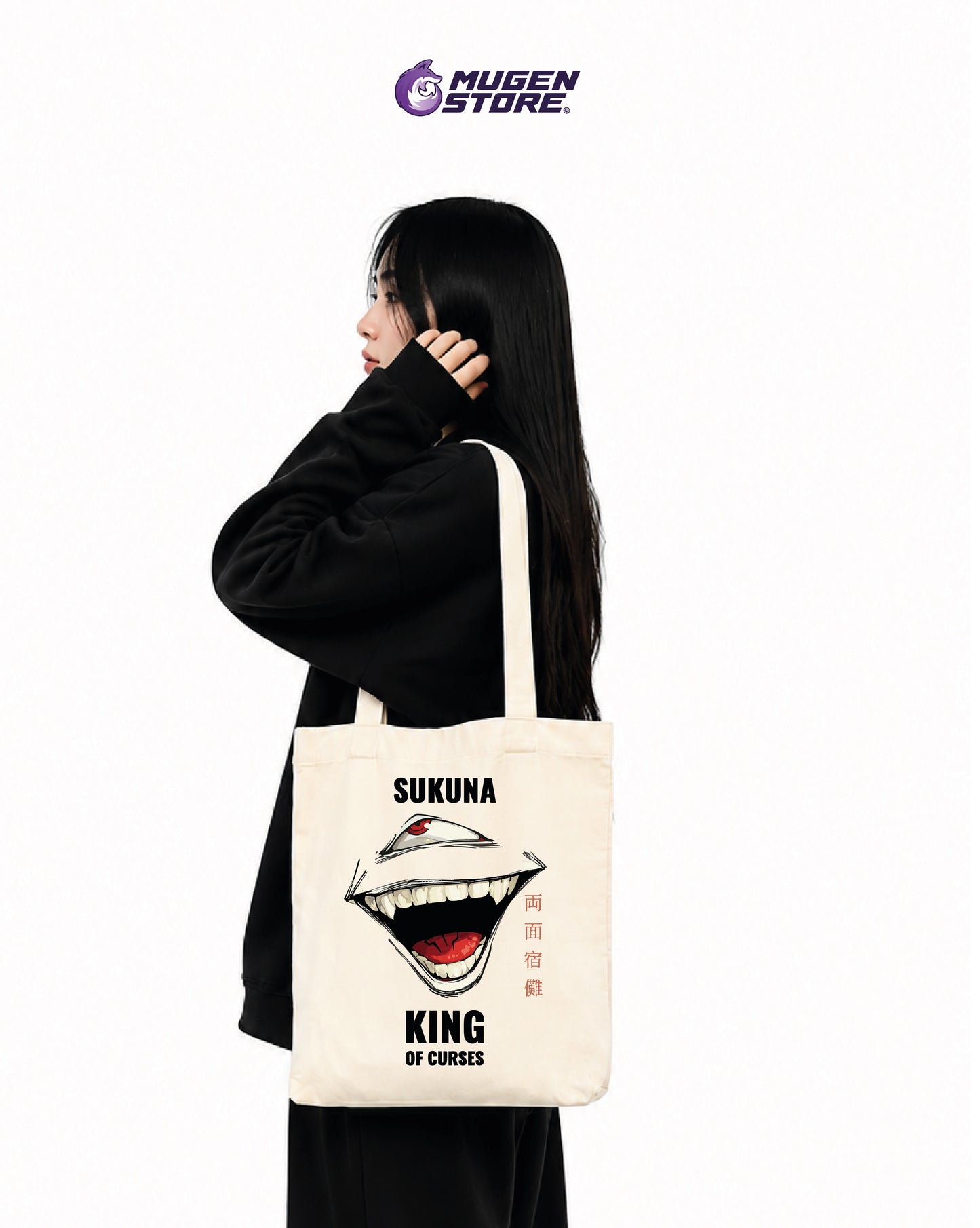 😈 tote bag "the mouth" – sukuna edition