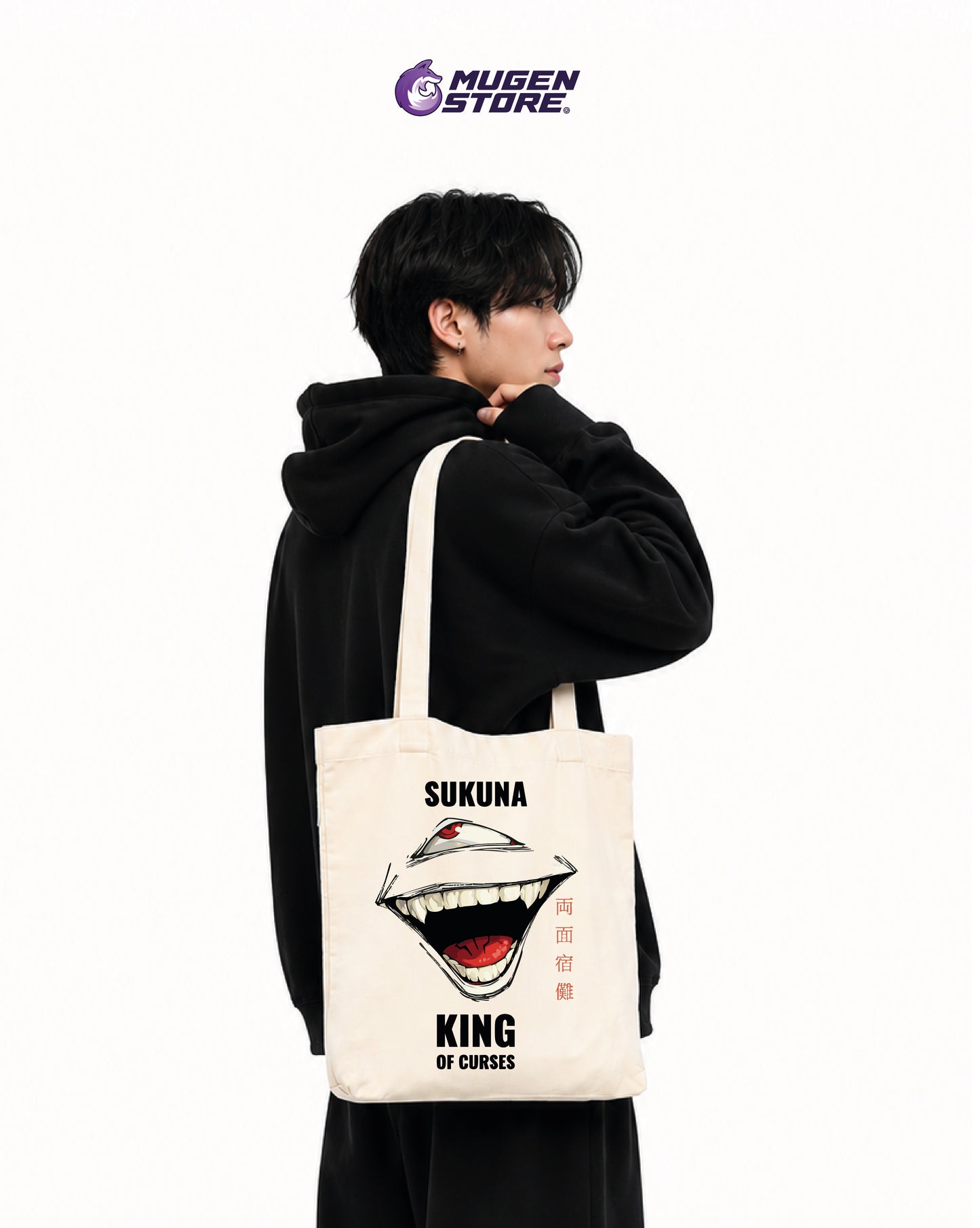 😈 tote bag "the mouth" – sukuna edition