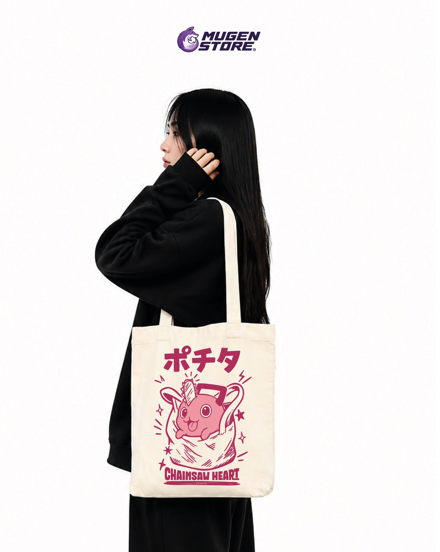 🪚 Tote Bag Pochita – Chainsaw Heart Edition