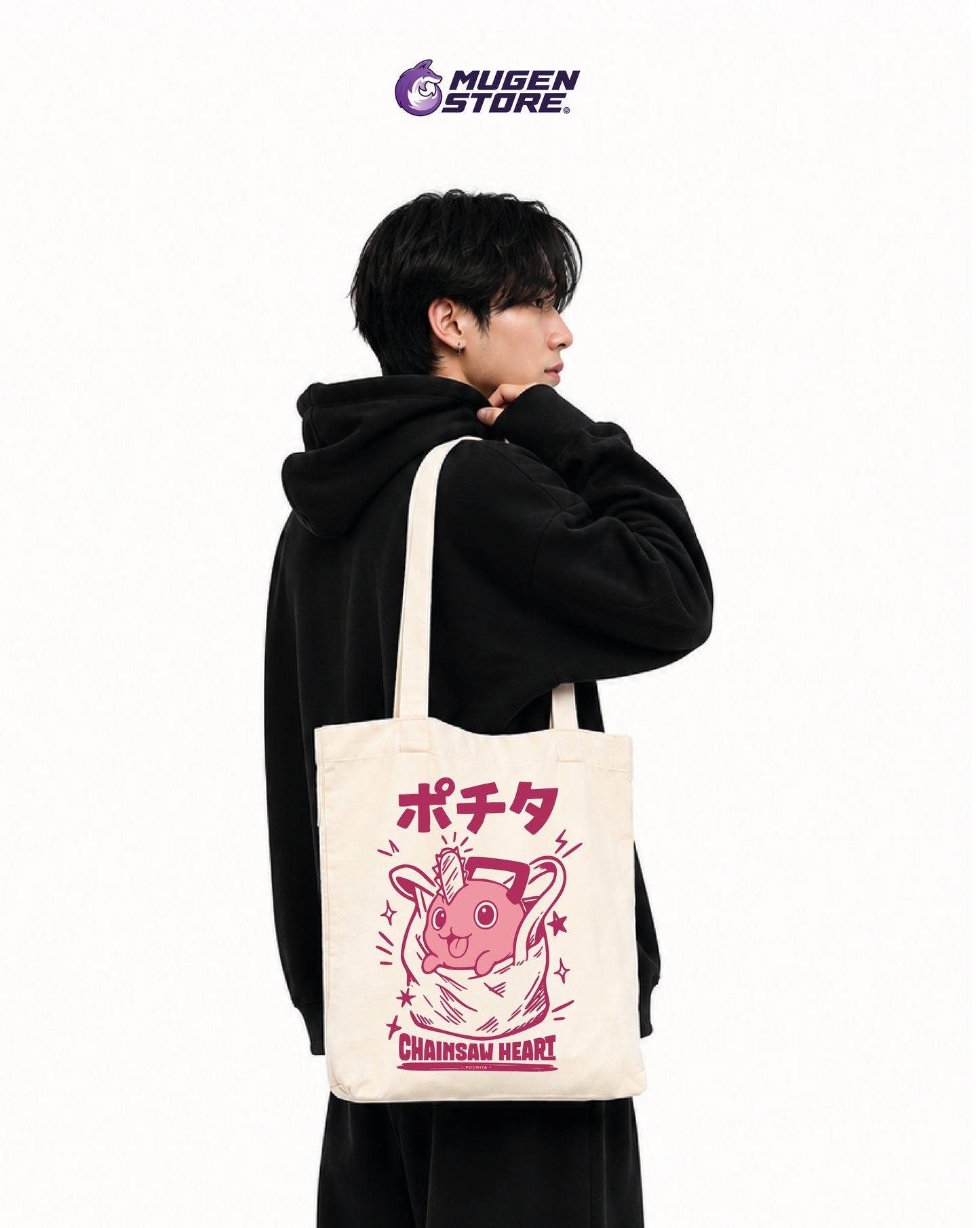 🪚 Tote Bag Pochita – Chainsaw Heart Edition