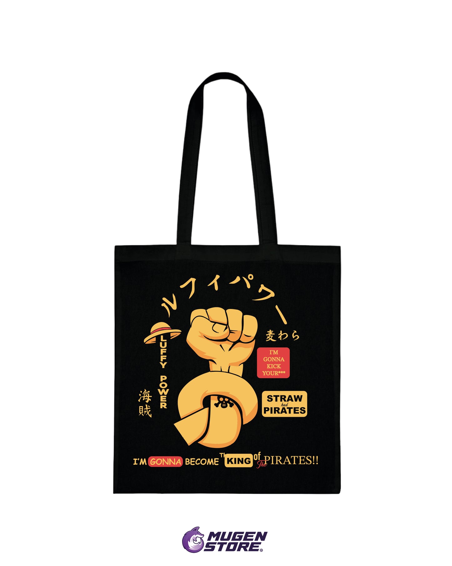 🏴‍☠️ Tote Bag Future Pirate King – One Piece Edition